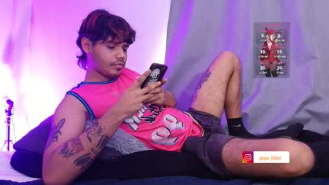 DAVID online show from 03.12.26