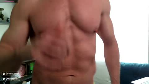CumControlEdger online show from 05.30.26