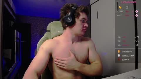 Tarzan online show from 02.08.25