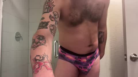 Snapshot of curiousbwcc chatting on 11.06.25 curiousbwcc online show from 11.06.25