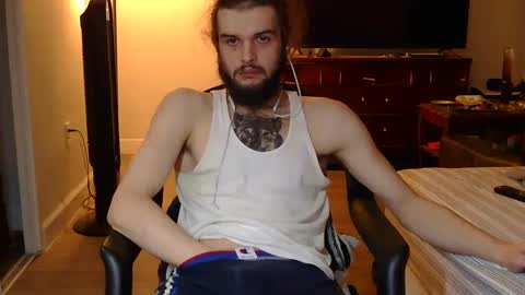 Snapshot of curiouss25 chatting on 02.25.25 curiouss25 online show from 02.25.25