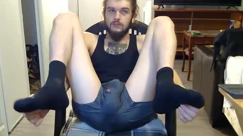 Snapshot of curiouss25 chatting on 11.02.25 curiouss25 online show from 11.02.25