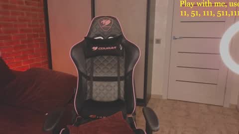 Snapshot of cute_darina chatting on 01.28.25 Everyday stream in the same time online show from 01.28.25