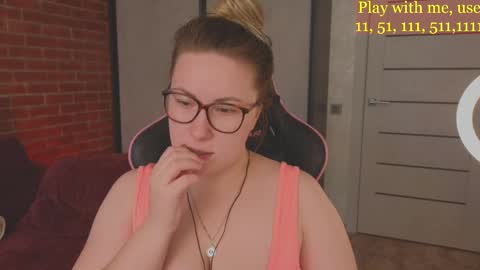 Snapshot of cute_darina chatting on 02.19.25 Everyday stream in the same time online show from 02.19.25