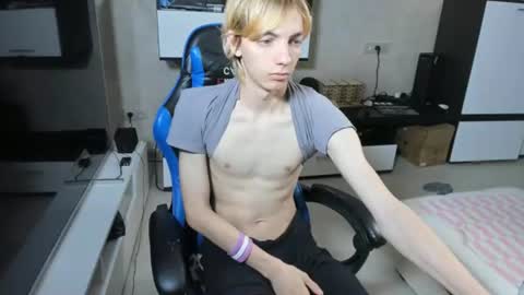 Snapshot of cute_grecha chatting on 06.11.26 Grisha online show from 06.11.26
