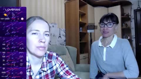 Snapshot of cute_lion_ chatting on 01.06.25 cute_lion_ online show from 01.06.25