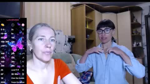 Snapshot of cute_lion_ chatting on 09.18.25 cute_lion_ online show from 09.18.25