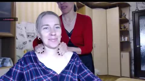 Snapshot of cute_lion_ chatting on 10.29.25 cute_lion_ online show from 10.29.25