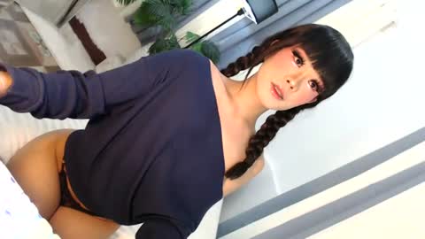 Jane online show from 07.20.26
