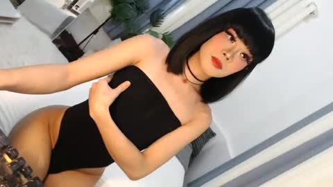 Jane online show from 08.08.26