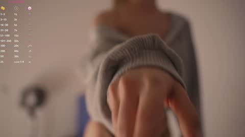 AN online show from 12.17.24