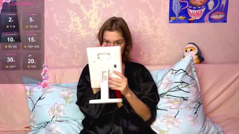 cute_rubykiss online show from 11.12.25