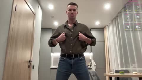 Snapshot of cute_skywalker chatting on 10.21.25 cute_skywalker online show from 10.21.25