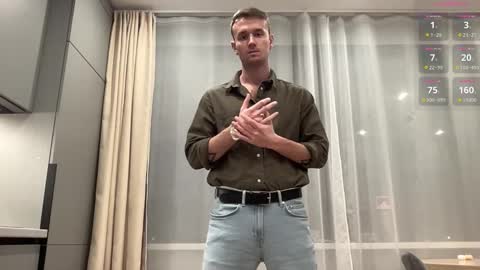 Snapshot of cute_skywalker chatting on 11.07.25 cute_skywalker online show from 11.07.25