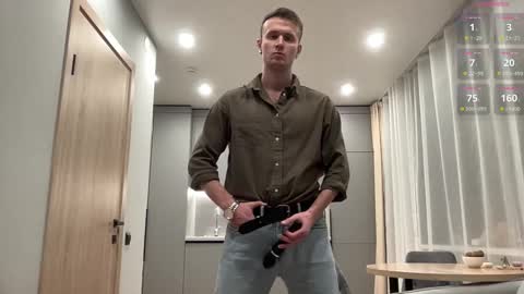 Snapshot of cute_skywalker chatting on 11.09.25 cute_skywalker online show from 11.09.25