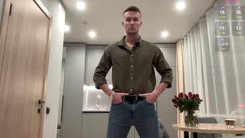 Snapshot of cute_skywalker chatting on 11.25.25 cute_skywalker online show from 11.25.25