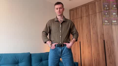 cute_skywalker online show from 04.07.26