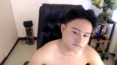 cuteasianlee online show from 01.10.26