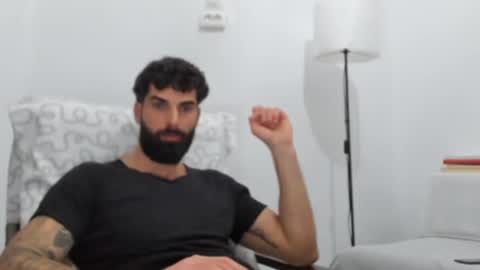 cuteeboy online show from 01.16.26