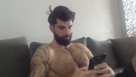 cuteeboy online show from 01.18.26