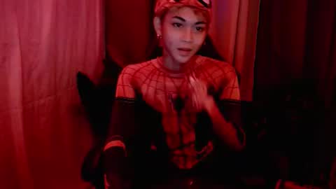 cuteleemoreno online show from 02.18.26