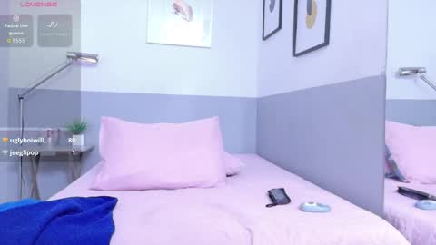 cutepetitee online show from 11.04.25