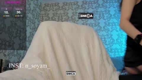 cutiekitty_cb online show from 03.15.26