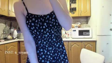 cutiekitty_cb online show from 04.04.26