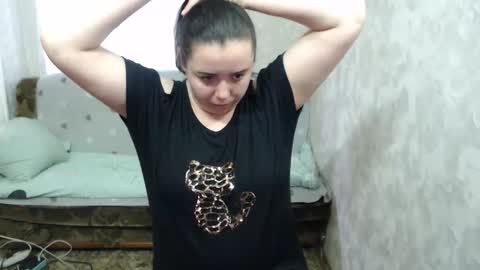 Snapshot of cutiemarine chatting on 04.29.26 cutiemarine online show from 04.29.26