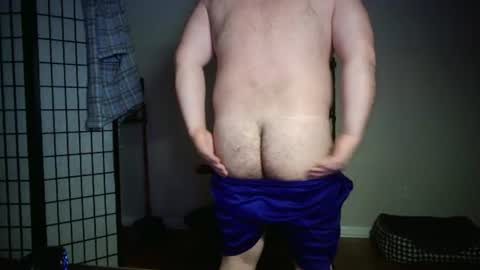 Snapshot of cwbyga chatting on 07.03.26 Bubba Bull online show from 07.03.26