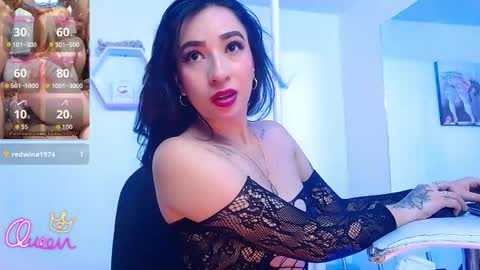 Dagny  online show from 02.13.26