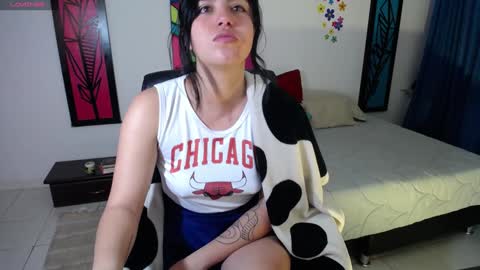 Dahiana online show from 01.19.25