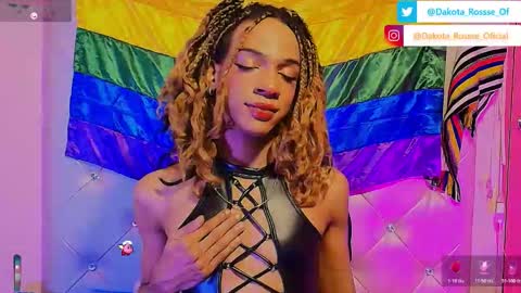 DakotaRoseee online show from 02.03.26