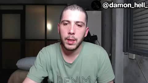 Damon online show from 05.03.26
