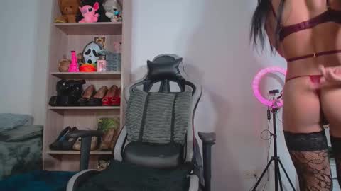 danna isabella online show from 05.02.26