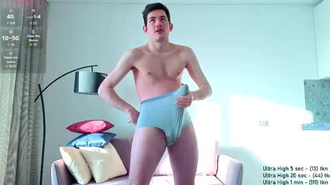 danny__magic online show from 02.14.26