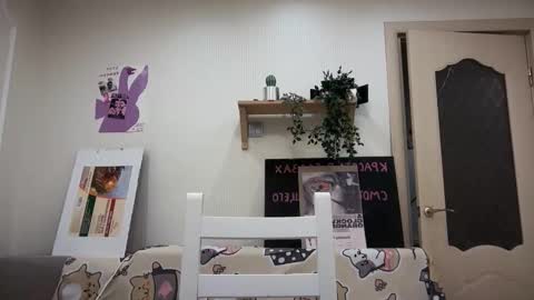 danny online show from 01.07.26