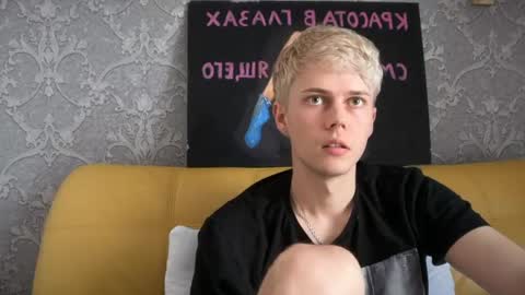 Snapshot of danny_love01 chatting on 04.24.26 danny online show from 04.24.26