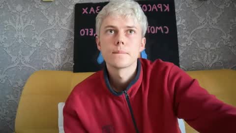 Snapshot of danny_love01 chatting on 05.16.26 danny online show from 05.16.26