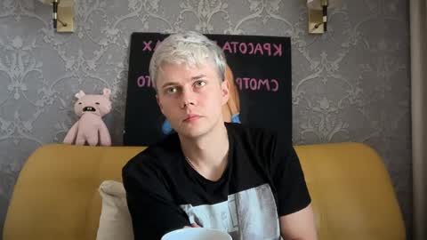 danny online show from 06.09.26