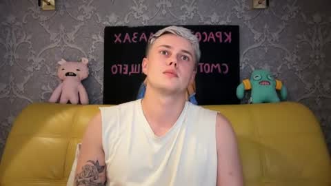 danny online show from 07.02.26