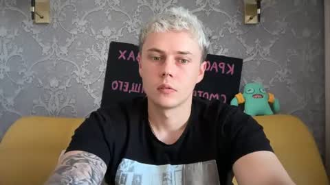 danny online show from 07.13.26