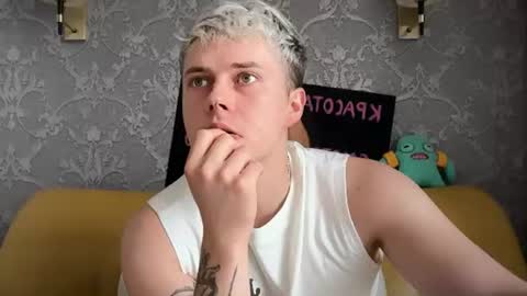 danny online show from 07.14.26