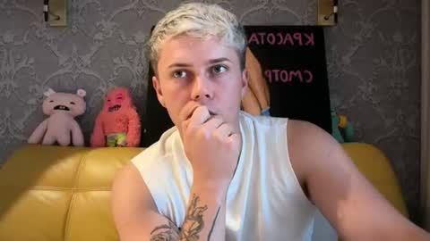 danny online show from 07.26.26