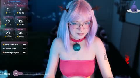 Snapshot of dark_lucious chatting on 12.11.24 Lucious Foijieh online show from 12.11.24