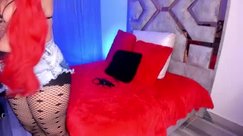 CELESTE online show from 02.26.25