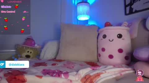 Kiara  online show from 02.20.25