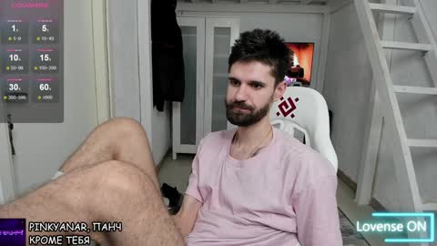 Snapshot of davidnowak chatting on 01.26.25 David online show from 01.26.25