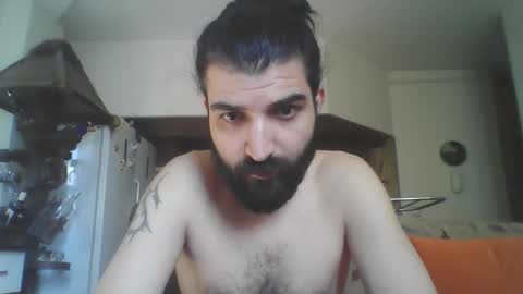 davidopium93 online show from 12.23.25