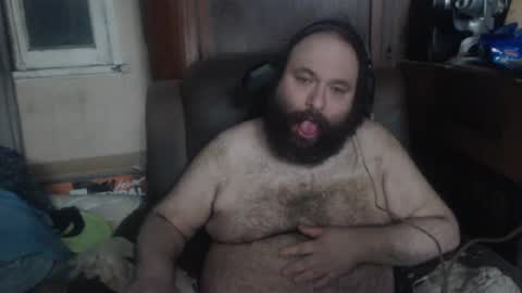 Snapshot of deadpoolbkn chatting on 01.12.25 deadpoolbkn online show from 01.12.25